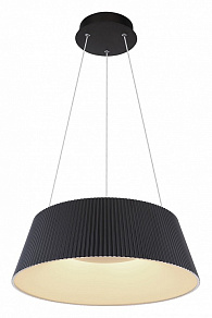 Подвесной светильник Globo Crotone 48801SH-45