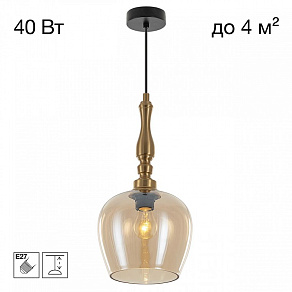Подвесной светильник Citilux NORT CL475011