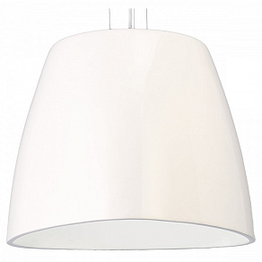 Подвесной светильник Mantra Triangle 4820