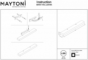 Подсветка для зеркала Maytoni Orion MIR011WL-L9W4K