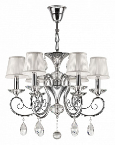 Подвесная люстра Osgona Ricerco 693064