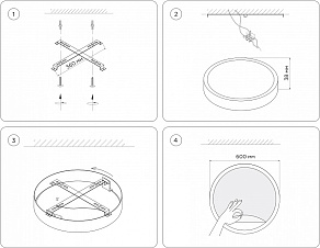 Накладной светильник Ambrella Light FW FW11135