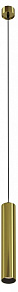 Подвесной светильник Maytoni Focus LED P072PL-L12W3K-BS