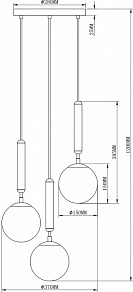 Подвесной светильник Moderli Host V2851-3P