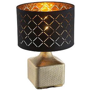 Настольная лампа декоративная Globo Mirauea 21612