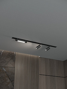 Комплект трековый Hesby Lighting Skylite №5 HSBL_kompl_S005_VI1B4K