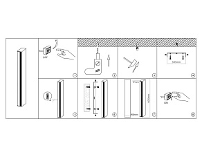 Накладной светильник Ambrella Light FL FL76137
