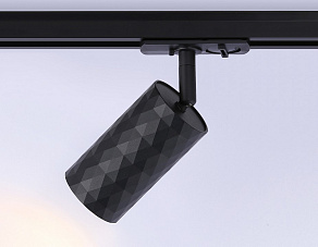 Светильник на штанге Ambrella GL GL5133