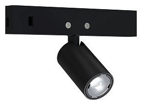 Светильник на штанге Arte Lamp Presto A6226PL-1BK