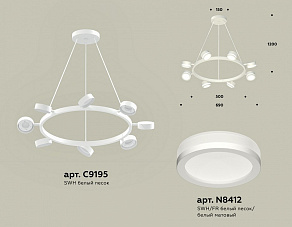 Подвесная люстра Ambrella XB XB9195200