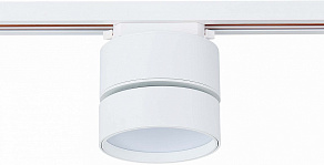 Светильник на штанге ST-Luce ST651 ST651.546.14