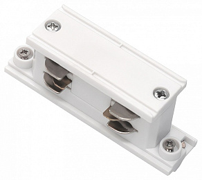 Токопровод центральный Lightstar Quattro/DALI 503106-R-DALI