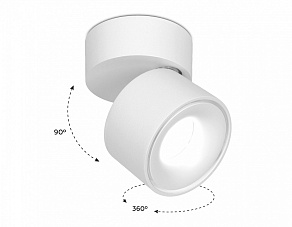 Спот Ambrella TN TN268