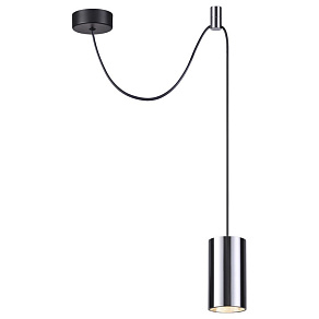 Подвесной светильник Odeon Light Lucas 3897/1