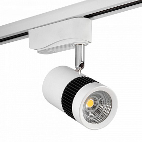 Светильник на штанге AM-Group AM231 AM231-10W WH 4000K