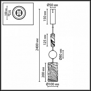 Подвесной светильник Odeon Light Riviera 5450/18L
