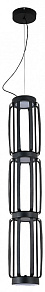 Подвесной светильник Indigo Capsula 14027/4P Black