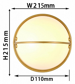 Накладной светильник Favourite Radius 2935-2W