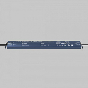 Блок питания Maytoni DALI 725003