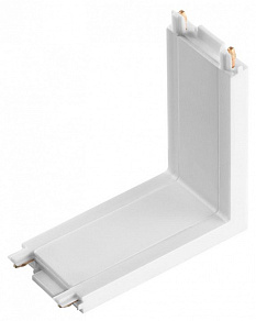 Соединитель угловой внутренний для треков Novotech Smal 135214