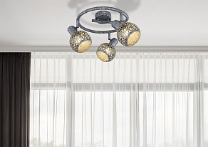 Спот Globo Lela 54056-3