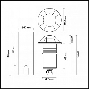 Встраиваемый в дорогу светильник Odeon Light Wald 6662/3GL3