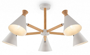 Люстра на штанге Freya Rise FR5169PL-05W