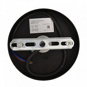 Подвесной светильник Lumion MODERNI 8321/1C