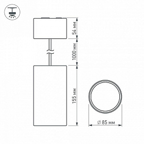 Подвесной светильник Arlight SP-POLO SP-POLO-R85P White (1-3)