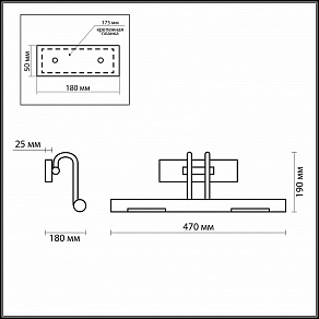 Подсветка для картины Odeon Light Monte 2297/2W