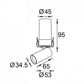 Встраиваемый светильник на штанге Mantra GARDA 9144