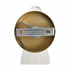 Бра Lumion CLASSI 8046/1W