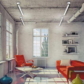 Спот Novotech Modo 357556