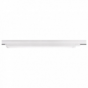 Накладной светильник Deko-Light Linear 707084