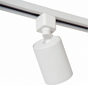 Светильник на штанге Lucide Track 9951/01/31