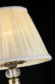 Настольная лампа декоративная Maytoni Latona ARM301-00-R