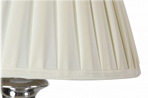 Настольная лампа декоративная Arte Lamp Cosy A5199LT-1WH