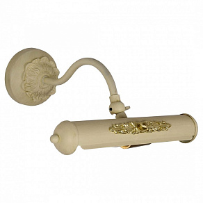 Подсветка для картины Favourite Picturion 1 1258-1W