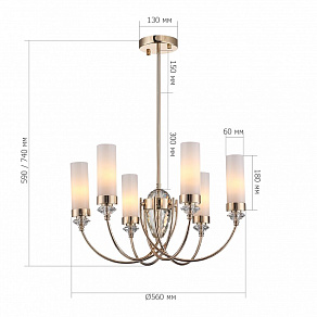 Люстра на штанге ST-Luce Elegra SL1402.253.06