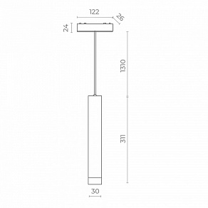 Подвесной светильник ST-Luce Skyflat ST680.533.07
