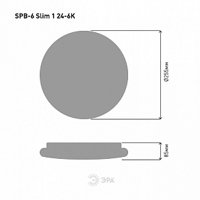 Накладной светильник Эра Slim SPB-6 Slim 1 24-6K