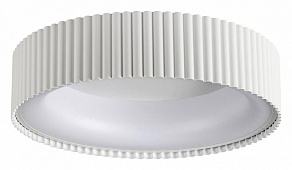 Накладной светильник Sonex Sharmel 7762/56L