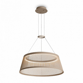 Подвесной светильник Freya Prism FR5535PL-L14B