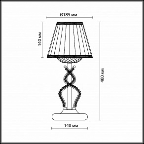 Настольная лампа декоративная Odeon Light Alta 2611/1T
