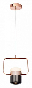 Подвесной светильник Loft it Ling 8118-B