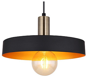 Подвесной светильник Globo Swinni 15375H1