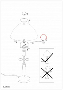 Настольная лампа декоративная Eglo Beluga 89136