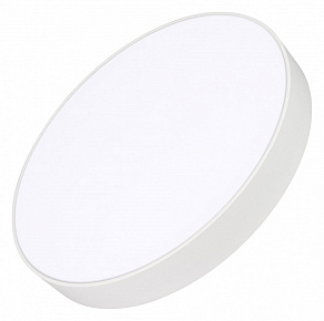 Накладной светильник Arlight RONDO 034818