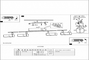 Спот Eglo Cantil 95296