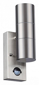 Светильник на штанге Odeon Light Motto 4388/2W